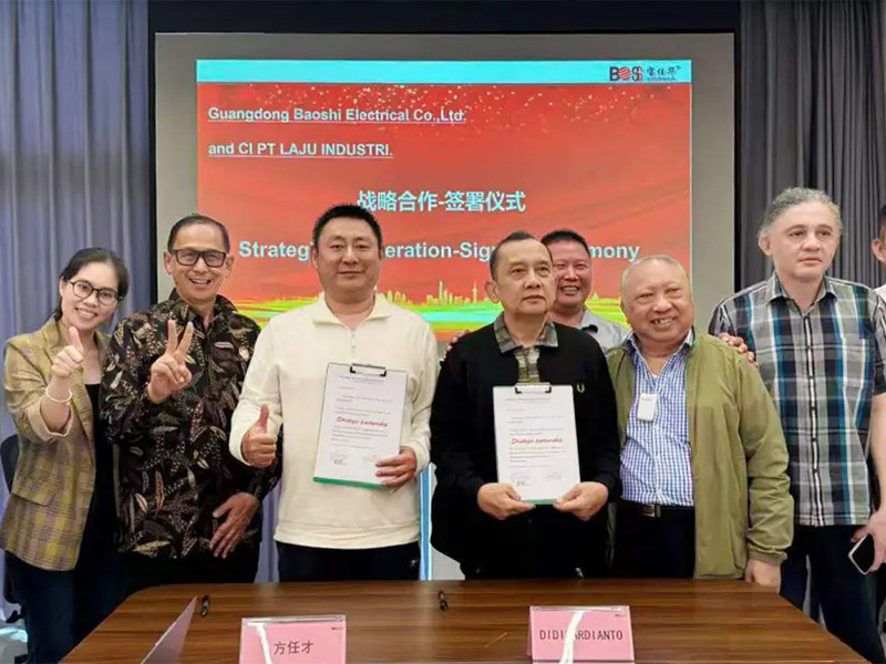 印尼当局高层代表团莅临优游国际官网电气，共谱战术合作新篇章